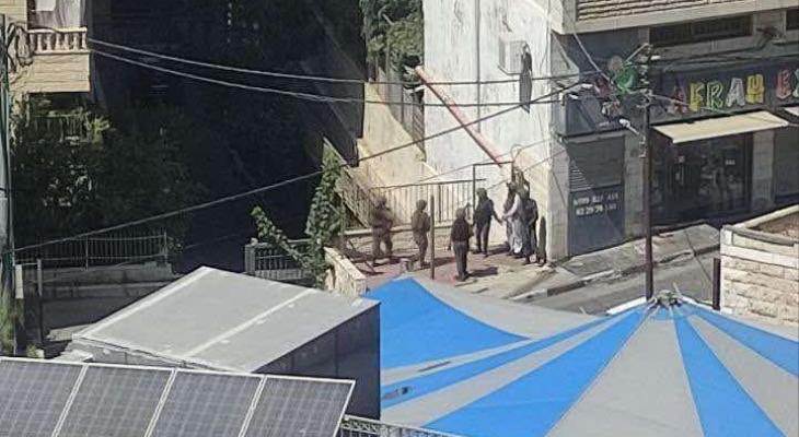 رام الله