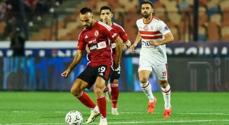 9 غيابات مؤثرة في قمة الأهلي والزمالك اليوم