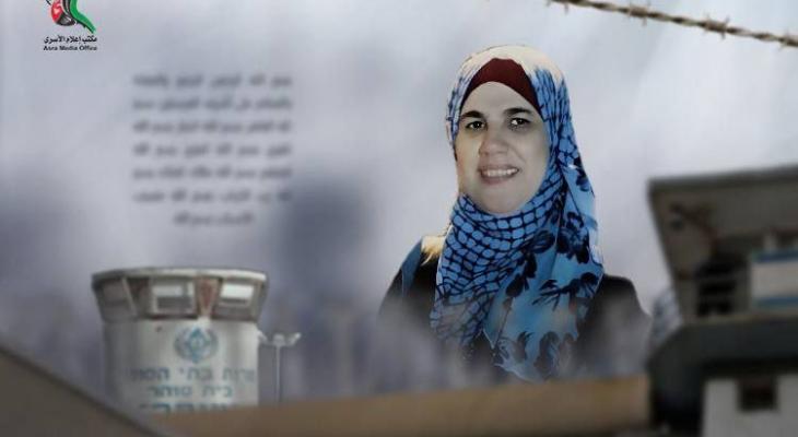 الأسيرة دلال الحلبي.jpg