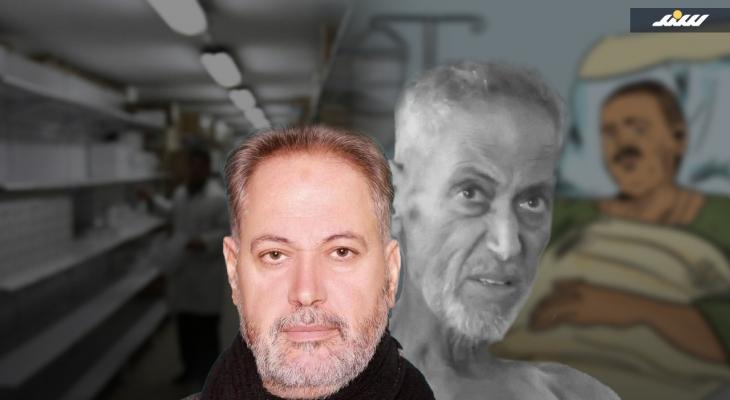 الكاتب عمر حرب