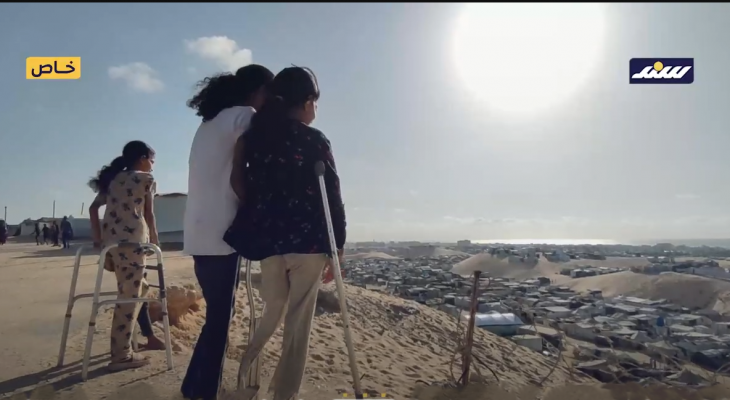 عائلة النجار.png