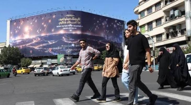 انفجار إيران
