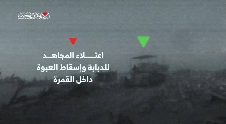 اعتلاء مجاهد دبابة