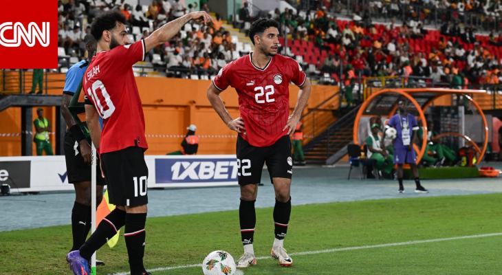 تشكيلة منتخب مصر أمام أثيوبيا في تصفيات إفريقيا لكأس العالم 2026