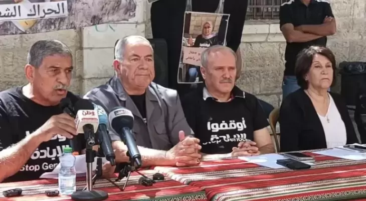 الحراك الشعبي كلنا غزة.. كلنا فلسطين.webp