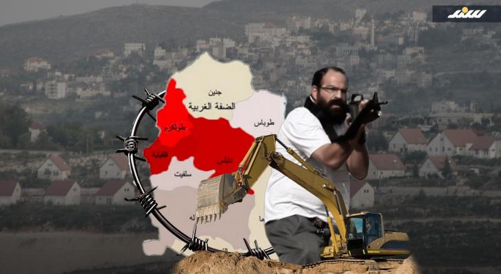 مستوطنة 