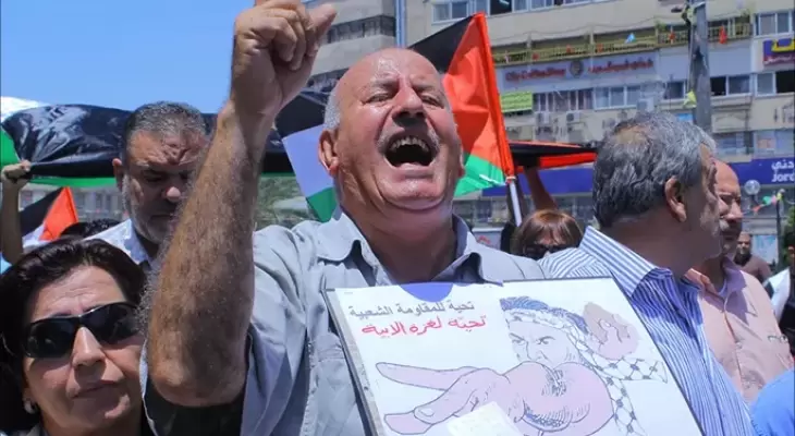 خالد منصور- حزب الشعب.webp