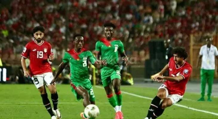 متى وأين تقام مباراة مصر وبوركينا فاسو؟