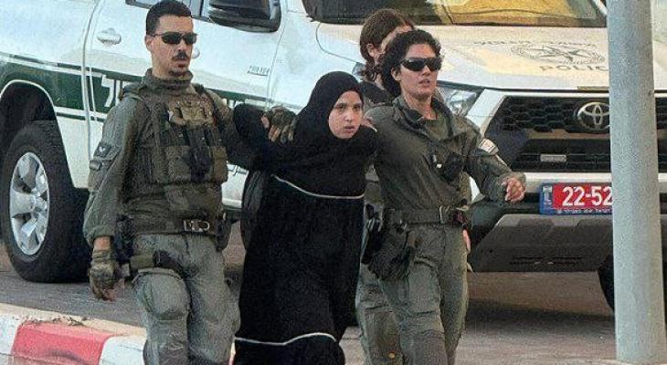 اعتقال فتاة بالداخل المحتل.jpg