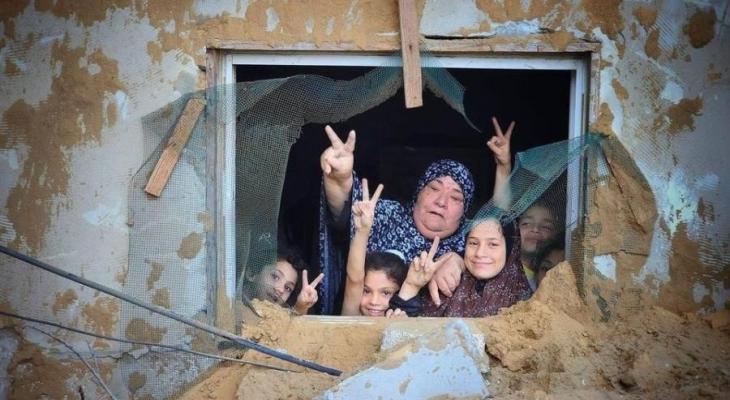 صمود أهل غزة.jpg