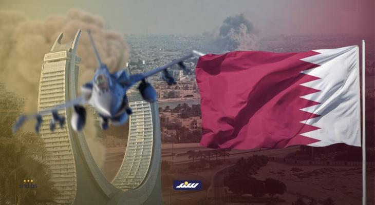 سياسيان قطريان: تحدّ خطير للخليج أمام إسرائيل