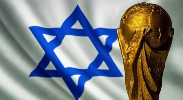 الكرة الإسرائيلية تترقب 