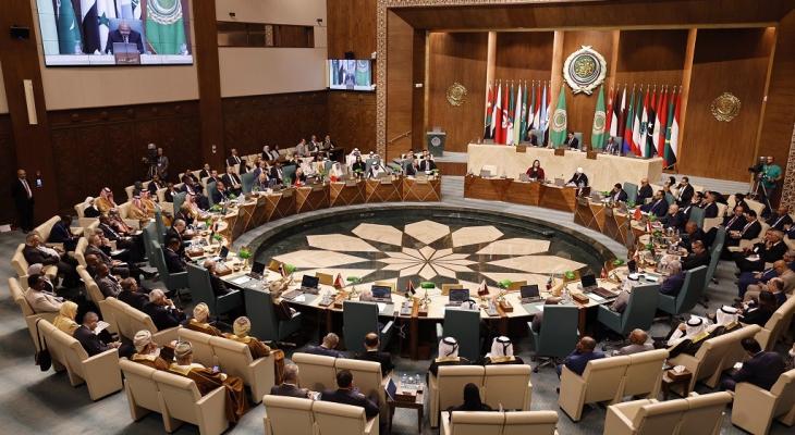 مجلس جامعة الدول العربية