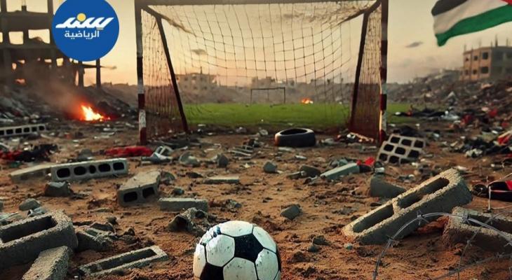حرب غزة تواصل حصد أرواح الرياضيين الفلسطينيين