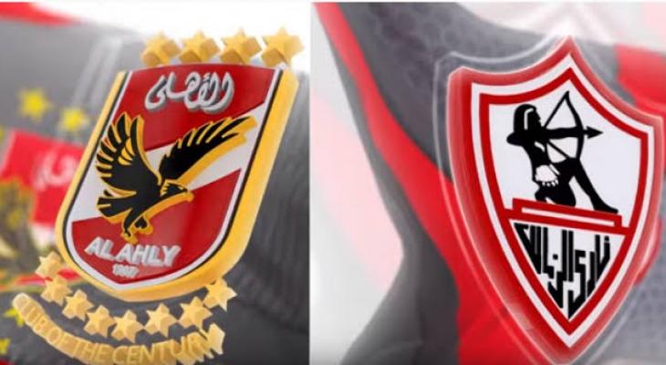 موعد مباراة الأهلي والزمالك وتاريخ المواجهات والقنوات الناقلة