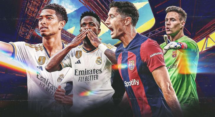 ترتيب الدوري الإسباني قبل موقعة الكلاسيكو