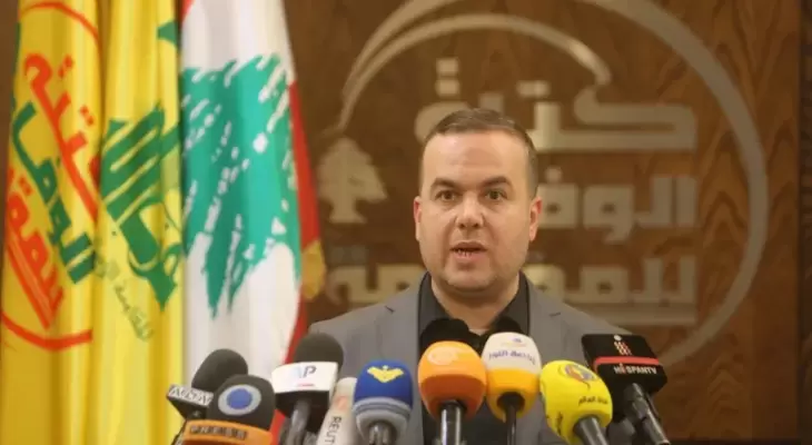 النائب عن حزب الله حسن فضل الله.webp