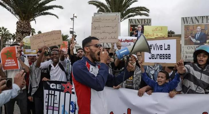 جيل زد 212 في المغرب