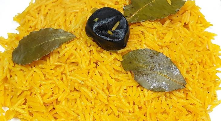 أرز بسمتي أصفر