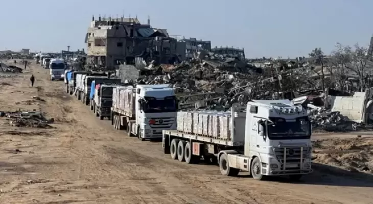 مساعدات