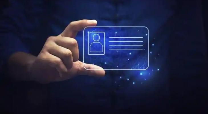 تطبيق هوية 2025: بوابتك الآمنة للخدمات الرقمية من البنك المركزي المصري