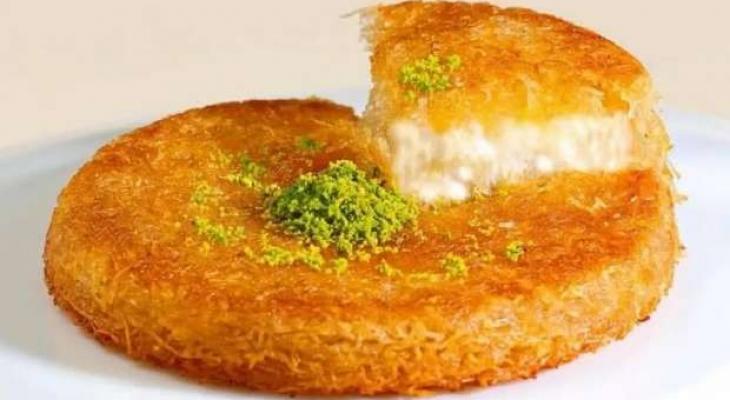 كنافة