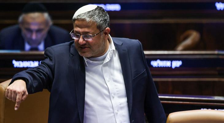 المتطرف إيتمار بن غفير.jpg