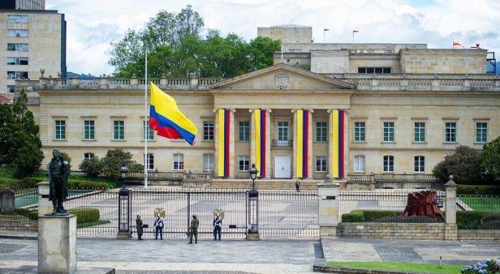 كولومبيا