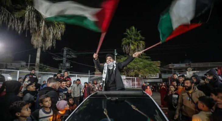 كشوف الأسرى