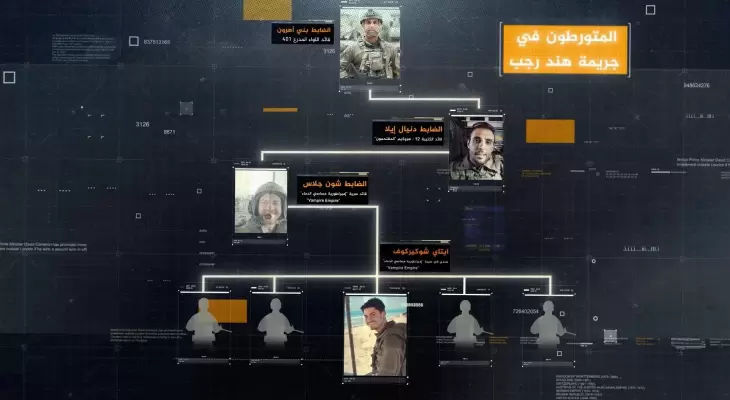 ما خفي أعظم
