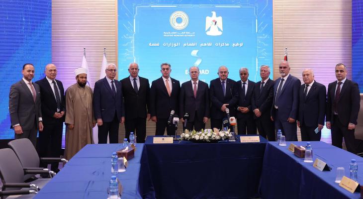 استكمال ربط الوزارات إلى منصة E-SADAD
