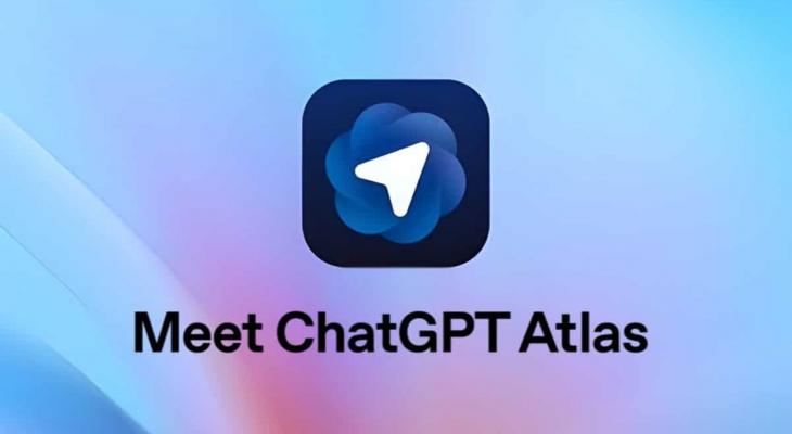متصفح ChatGPT Atlas