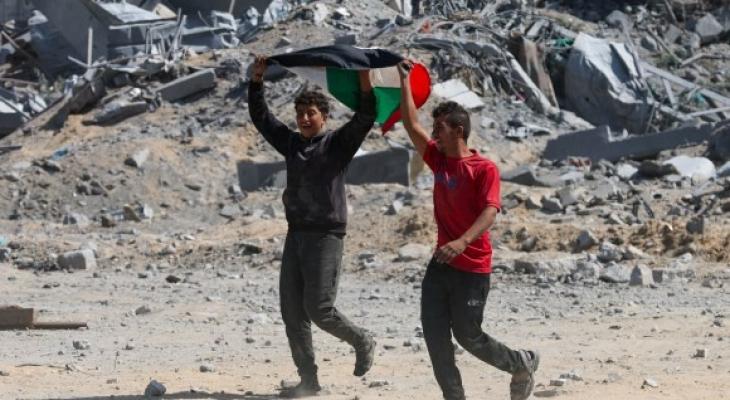 غزة