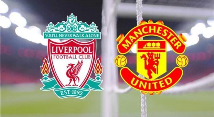 قمة أنفيلد النارية: ليفربول يواجه مانشستر يونايتد في صراع الدوري الإنجليزي