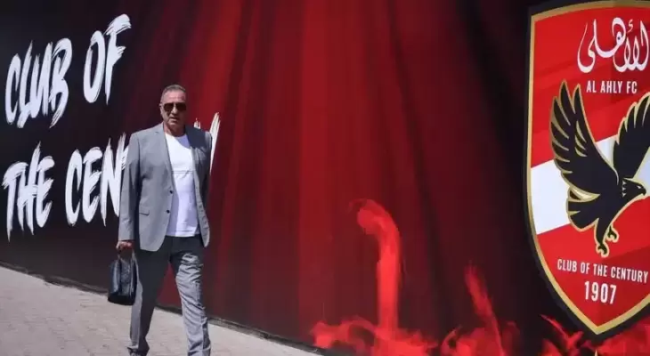 إغلاق باب الترشح .. قائمة المرشحين لانتخابات الأهلي المصري