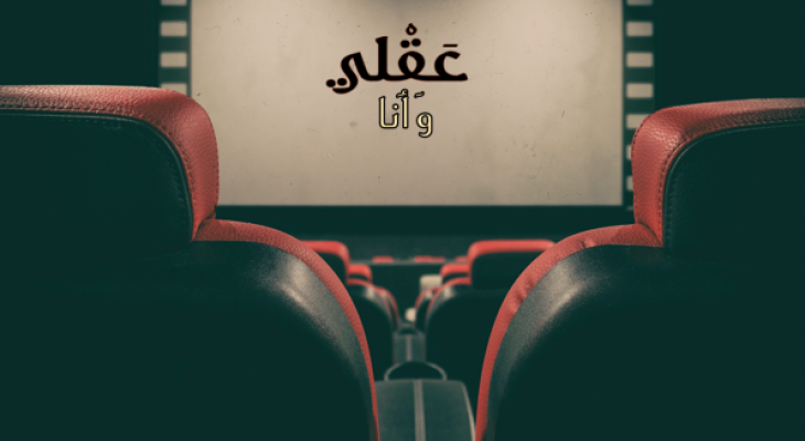 أفلام.png