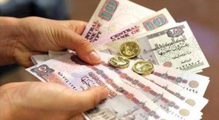 شروط الاشتراك في التأمينات لربات البيوت