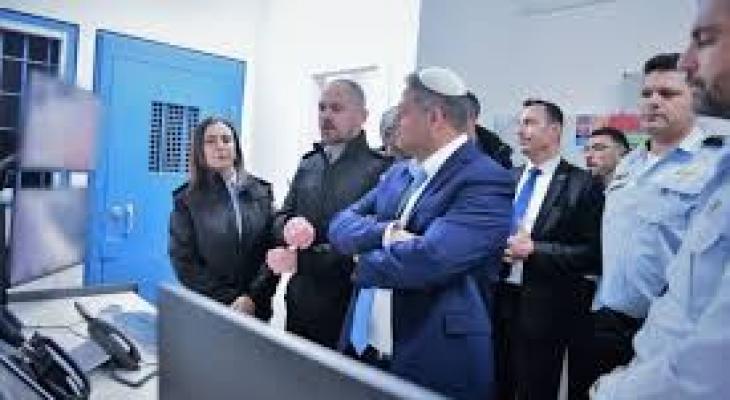 بن غفير ينكل بالأسرى.jpg