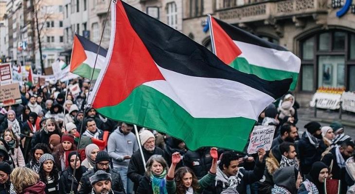 علم فلسطين