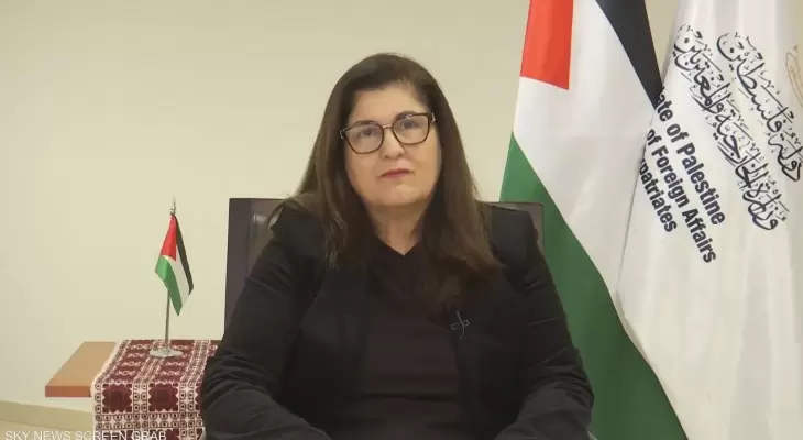 وزيرة الدولة لشؤون وزارة الخارجية الفلسطينية فارسين أغابكيان.