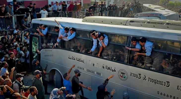 صفقة التبادل