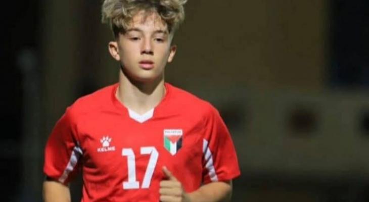 نجم لوهافز الفرنسي يختار تمثيل منتخب فلسطين