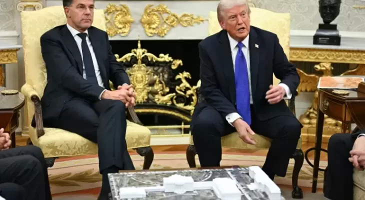 ترامب
