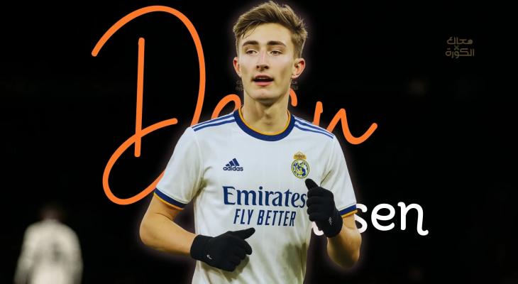 دين هويسن يثير قلق ريال مدريد قبل لقاء الكلاسيكو