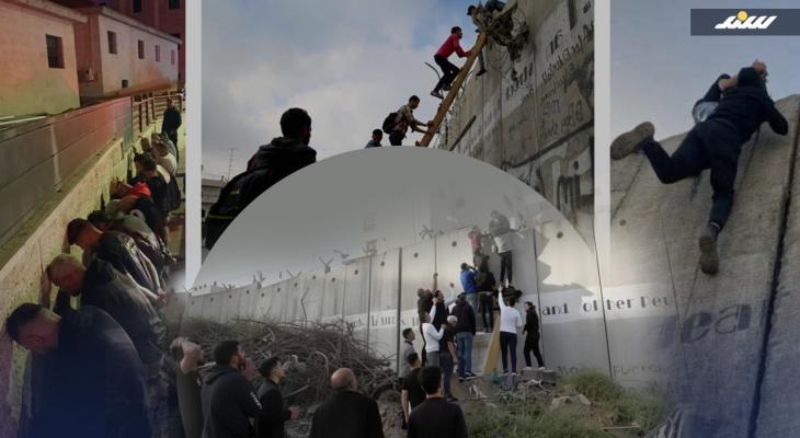 العمال الفلسطينيين في الداخل