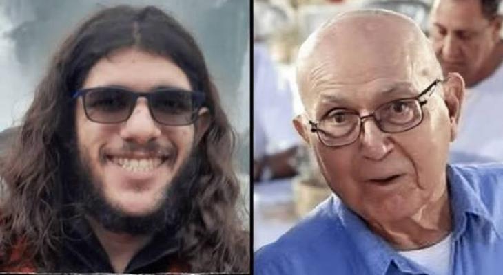 جثتي الأسبرين بغزة