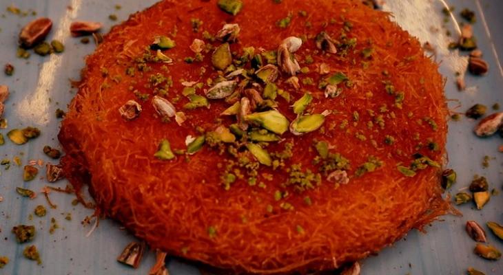 كنافة