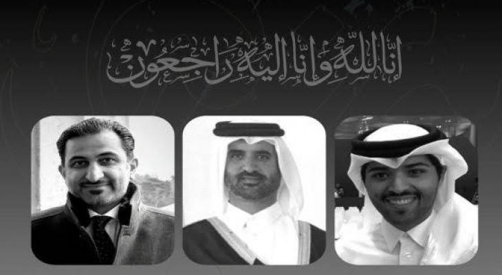 دبلوماسيين قطريين