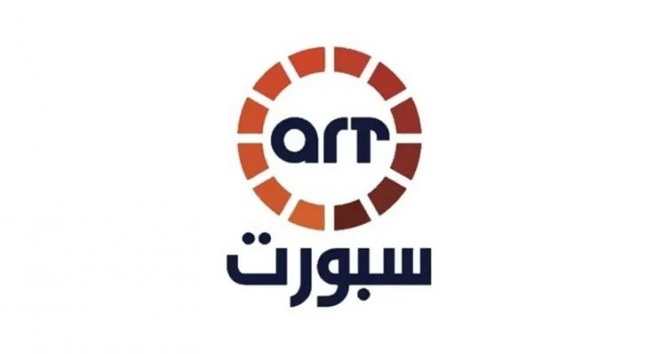 قناة ART Sport: ترددات ومحتوى شامل