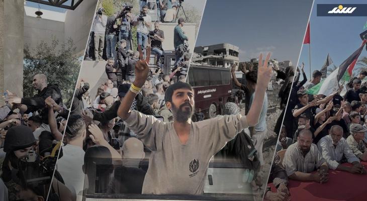 تحرير الأسرى